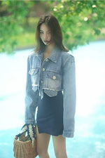 Short Fringed Denim Jacket